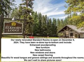 Elkhorn Lodge Vacation Rentals