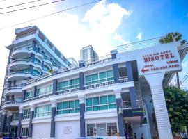 Jomtien Hisotel, hotel in Jomtien Beach