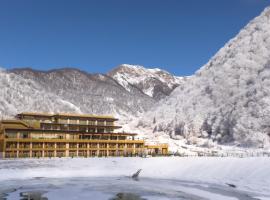 Qafqaz Tufandag Mountain Resort Hotel, hotel en Gabala