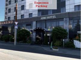 Abri Hotel, hotel sa Dnipro