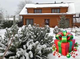 "Trakaitis" nameliai, hôtel à Trakai