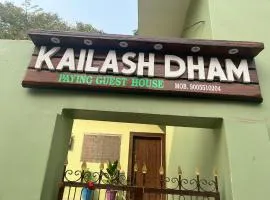 Kailash Dham