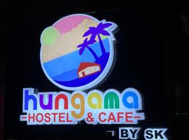 Hungama Hostel & Cafe - By SK, Hostel in Anjuna