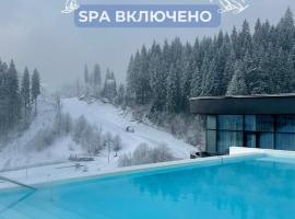 SAVOIE Apartments Bukovel, casa per le vacanze a Bukovel