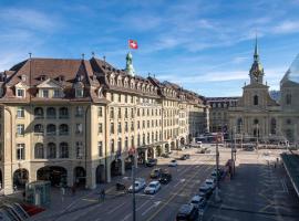 베른 Old City of Bern에 위치한 호텔 Hotel Schweizerhof Bern & Spa