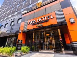 나고야에 위치한 호텔 APA Hotel Nagoya Ekimae Kita