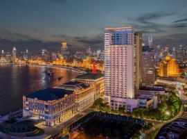 Hyatt on the Bund Shanghai - a Grand Hyatt hotel, most centrally located at HuangPu river banks in downtown โรงแรมที่เดอะบันด์ในเซี่ยงไฮ้