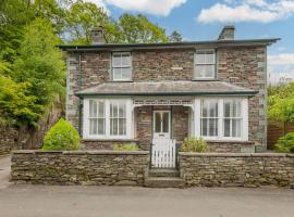 Rockwood- Grasmere family cottage with Hot tub, hotel v destinácii Grasmere