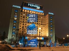 Ukraine Hotel, hotell i Kiev