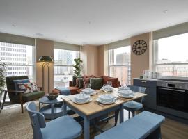 Hayy Luxury Apartment in Leeds City Centre, hôtel à Leeds