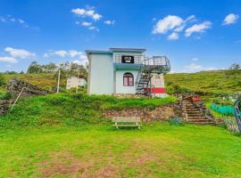 Hotel O Kodaikanal Vilpatti formerly Kodai Hut, готель у місті Кодайканал