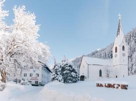 Gasthof Kronburg โรงแรมในซามส์