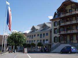 Hotel Krone, хотел в Буокс