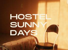 Hostel Sunny Days: Arica'da bir otel