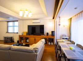 Bigstone Terrace suite　堤町, hotel u gradu 'Aomori'