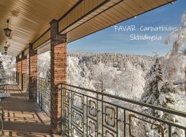 FAVAR Carpathians, hotell i Skhidnitsa