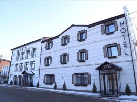 Navi Home, hotel en Pavlodar