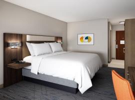 Holiday Inn Carbondale - Conference Center, an IHG Hotel โรงแรมในคาร์บอนเดล