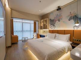 Dequan Luxury Hotel Beijing CBD Jingguang Center Store, hotel din Beijing