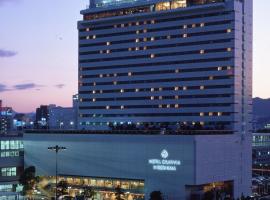 Hotel Granvia Hiroshima, hotel em Hiroshima