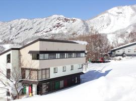 Snow Freak Sunrise, hotel en Zao Onsen