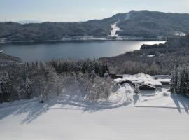 WHITE HOTEL GRAND HAKUBA, hotel u gradu 'Omachi'