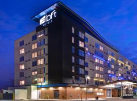 Aloft Secaucus Meadowlands, hotel din Secaucus