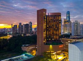 Felicity Hotel Shenzhen, Luohu Railway Station, hotel a Shenzhen