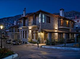 Ef Zin Hotel Arachova, ξενώνας στην Αράχωβα