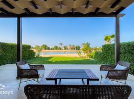 4BR Townhouse Shared Pool El Gouna, отель в Хургаде