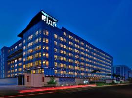 Aloft New Delhi Aerocity, hotel bintang 5 di New Delhi