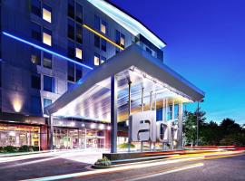 Aloft Arundel Mills BWI Airport, hotel a Hanover