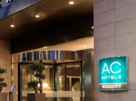 AC Hotel Tarragona by Marriott, hotel v destinaci Tarragona