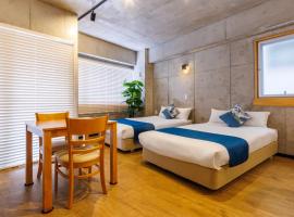 Kokusai Street Garden Hotel -SEVEN Hotels and Resorts-, hotel en Naha