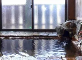 Kannawa Onsen Zekkei no Yado Sakuratei - Vacation STAY 50724v