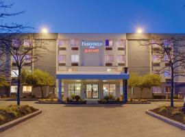 Fairfield Inn Portsmouth Seacoast, מלון בפורטסמות'