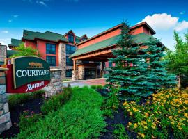 Courtyard Marriott Lake Placid โรงแรมในเลคแพลซิด