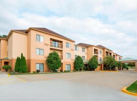 Courtyard by Marriott Springfield, hotel en Springfield