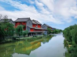 Qichi Waterfront B&B Hotel, hotel din Luoyang