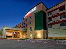 Courtyard by Marriott San Marcos, hotel en San Marcos