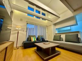 Villa525 โรงแรมในนาโกย่า