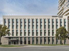 Courtyard by Marriott Hamburg City, hotel in Hamburg