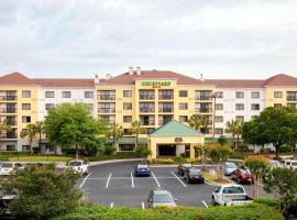 Courtyard by Marriott Myrtle Beach Barefoot Landing: Myrtle Beach'te bir otel