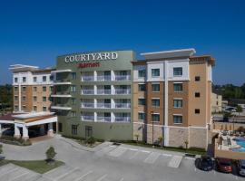 Courtyard By Marriott Houston Kingwood, hotel en Kingwood