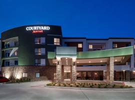 Courtyard by Marriott Houston North/Shenandoah, hotelli kohteessa The Woodlands