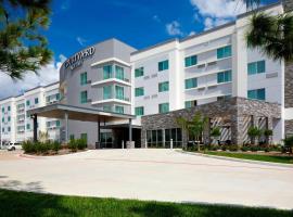 Courtyard by Marriott Houston Intercontinental Airport, hotel v destinácii Houston