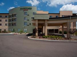 Courtyard by Marriott Indianapolis Noblesville, hotel in Noblesville