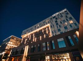 Courtyard by Marriott Montreal Brossard, hotel med pool i Brossard