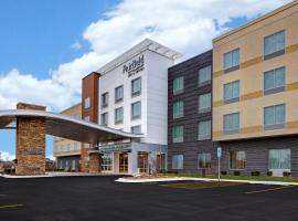 Viesnīca ar autostāvvietu Fairfield Inn & Suites by Marriott Chicago Bolingbrook pilsētā Bolingbrūka