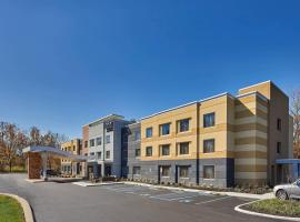 Fairfield Inn & Suites by Marriott Albany Airport, khách sạn ở Albany